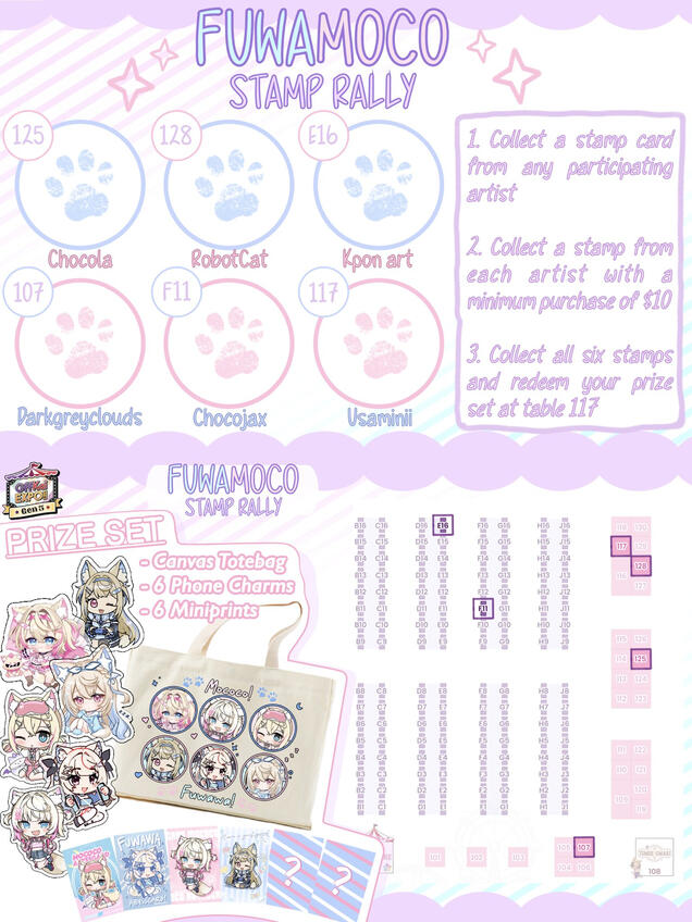 FUWAMOCO Stamp Rally