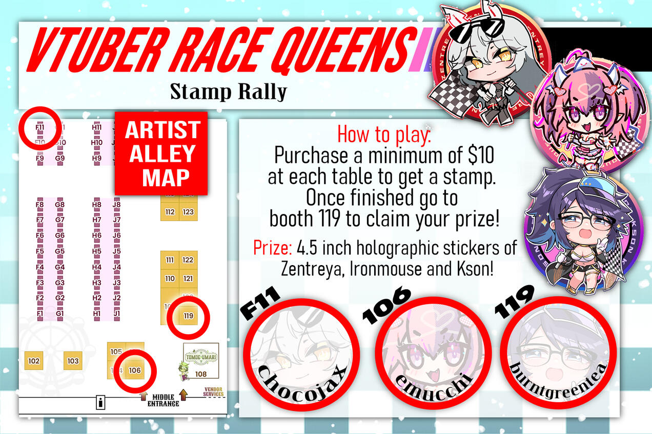 VTuber Race Queen Stamp Rally