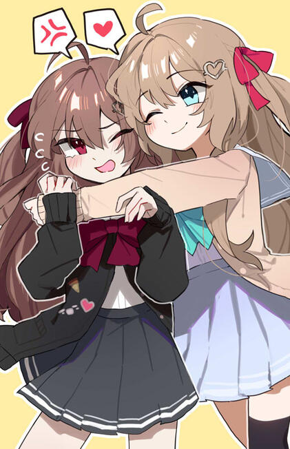 A-82 Neurosama