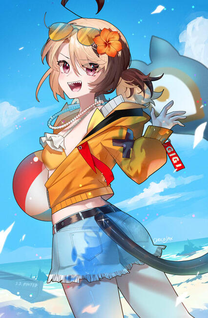 A-67 Summer Gigi