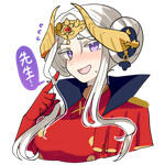 S-26 Edelgard