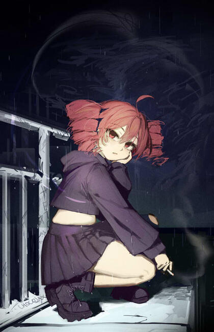 A-83 Cool Teto