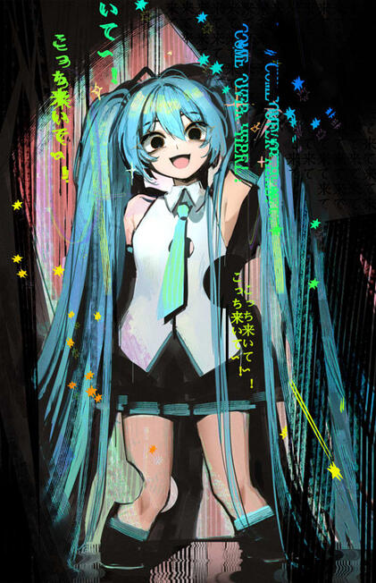 A-91 Miku Foil