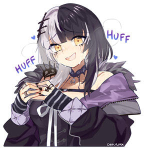 S-4 Shiori