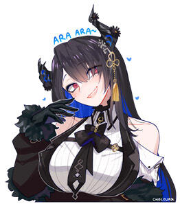 S-3 Nerissa