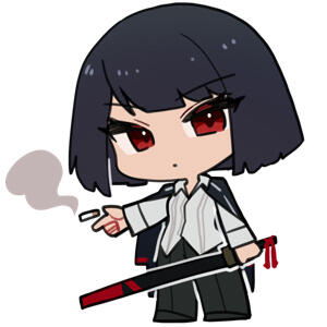 S-91 Ryoshu