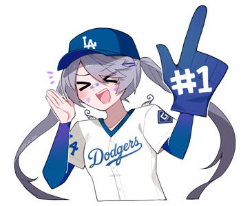 S-67 DODGERS Bijou