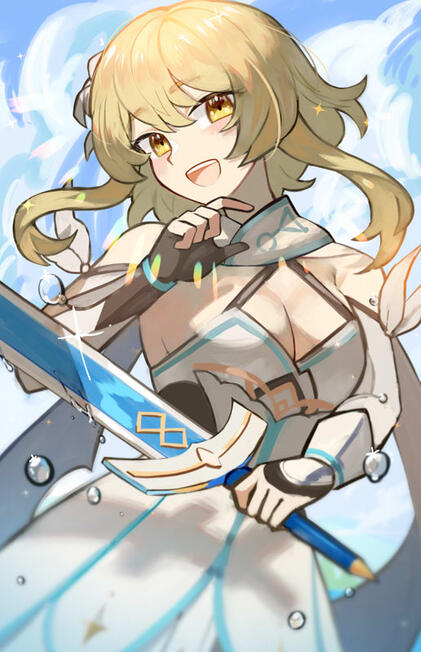 A-15 Lumine