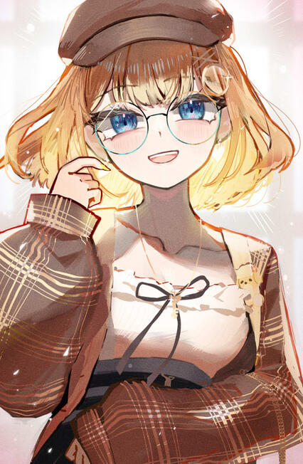 A-52 Ame